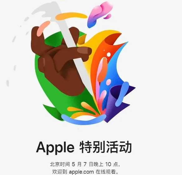 潜江经济开发区潜江经济开发区ipad维修服务点分享新款iPad Pro和iPad Air要来了