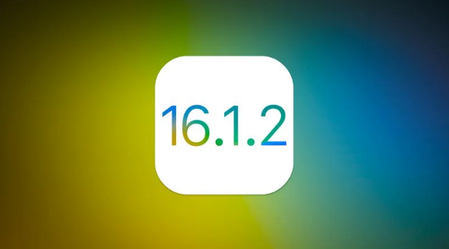 潜江经济开发区苹果维修分享iOS 16.2有Bug能降级吗？ iOS 16.1.2已关闭验证 