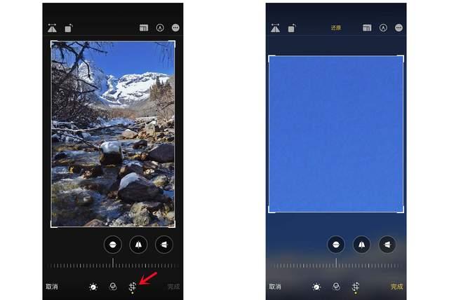 潜江经济开发区苹果手机维修分享iPhone手机如何使用裁剪功能隐藏照片 