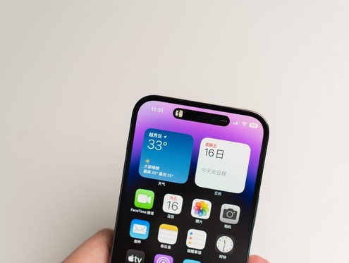 潜江经济开发区苹果维修点分享iPhone 14 Pro手机黑屏多类诱因 