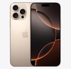 潜江经济开发区苹果维修点分享iPhone 16 Pro Max发烫多重诱因解析 