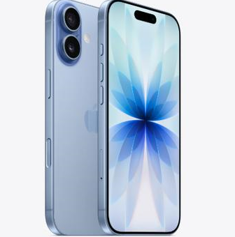 潜江经济开发区苹果维修点分享iPhone 17发烫隐藏诱因解析 
